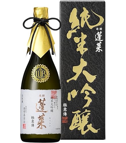 Amazon.co.jp: 日本酒 蓬莱 高島雄町 純米大吟醸生酛 720ml 1本 渡辺